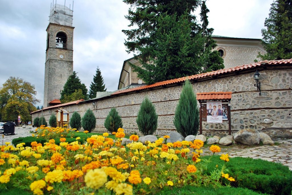 Bansko Bulgaria